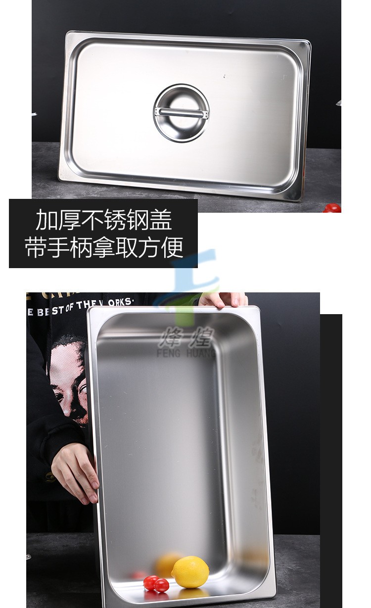 1/6*6.5cm份数盘详情图12
