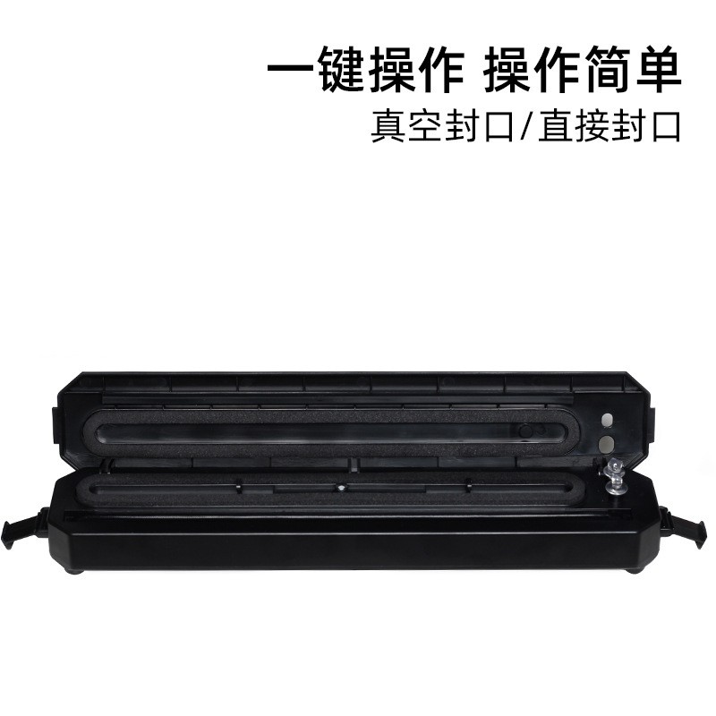 Household vacuum machine detail image 3