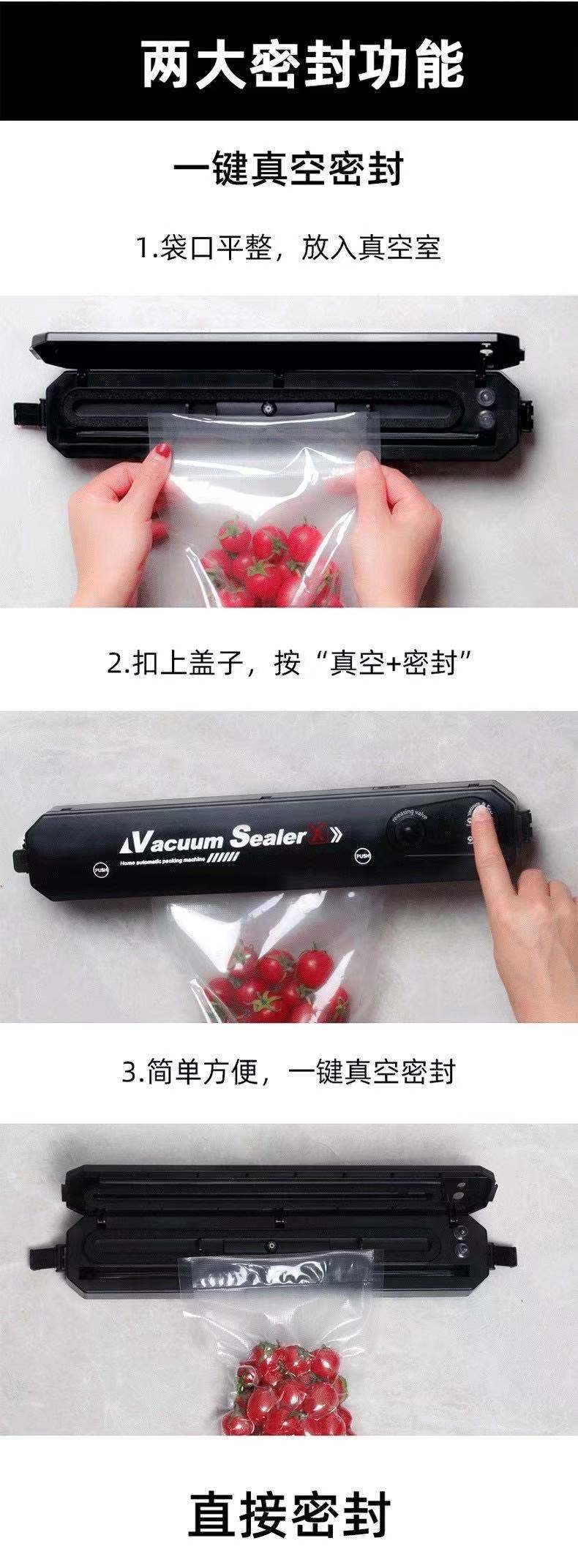 Household vacuum machine detail image 4