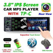 新款4.1寸车载MP5播放器 全触摸双USB IPS TP-C接口 播放器
