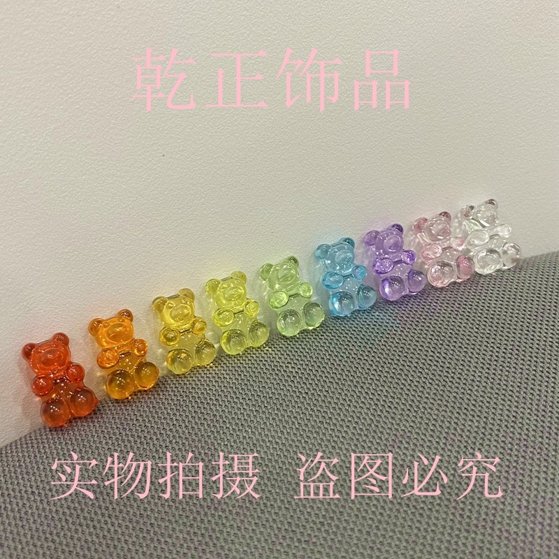 透明压克力抱抱小熊DIY手工制作 发夹  手机链 钥匙链配件详情图11