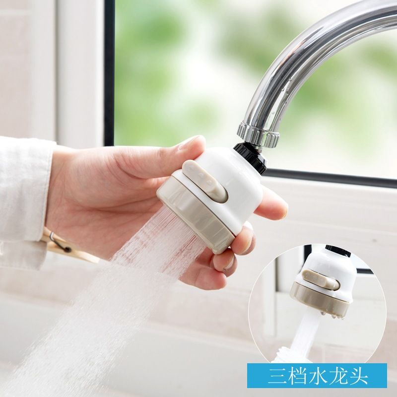 Faucet splash head
