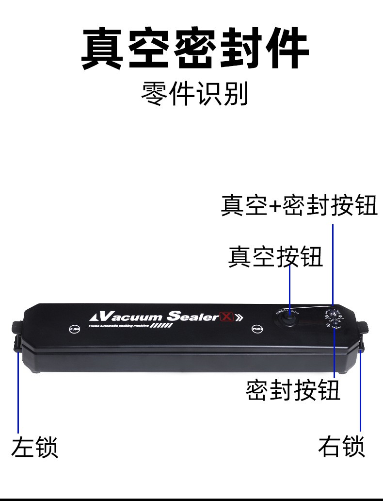 Household vacuum machine detail image 5