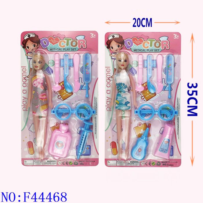 Play house toy doctor toy doctor toy stethoscope toy set doll action figure children kindergarten early education puzzle role-playing interactive toy F44468