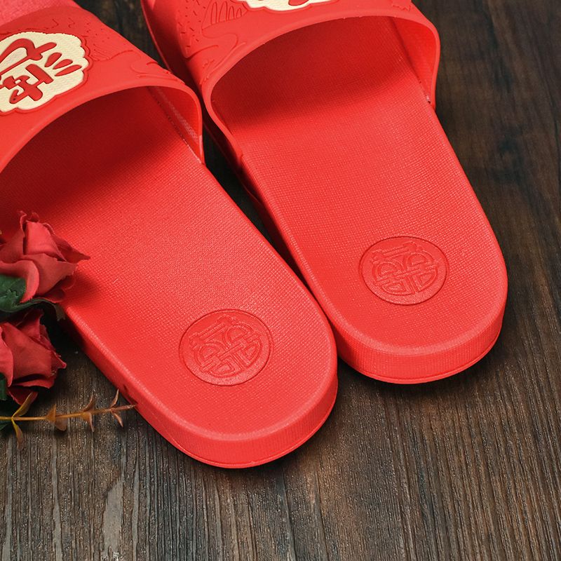In-stock wedding slippers, wedding supplies, husband and wife's home rubber slippers, festive supplies, red slippers manufacturer Application Scenario