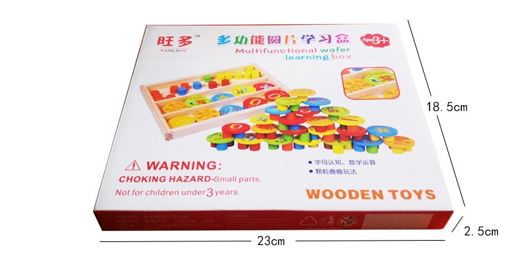 The wooden toy round piece learning box is highly entertaining with rich colors. It can exercise babies' hand-eye coordination, visual ability, logical thinking ability, early education enlightenment training, and parent-child games detail image 12