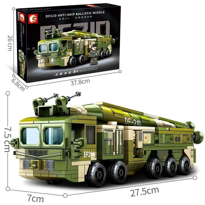 森宝积木 益智拼装东风21D