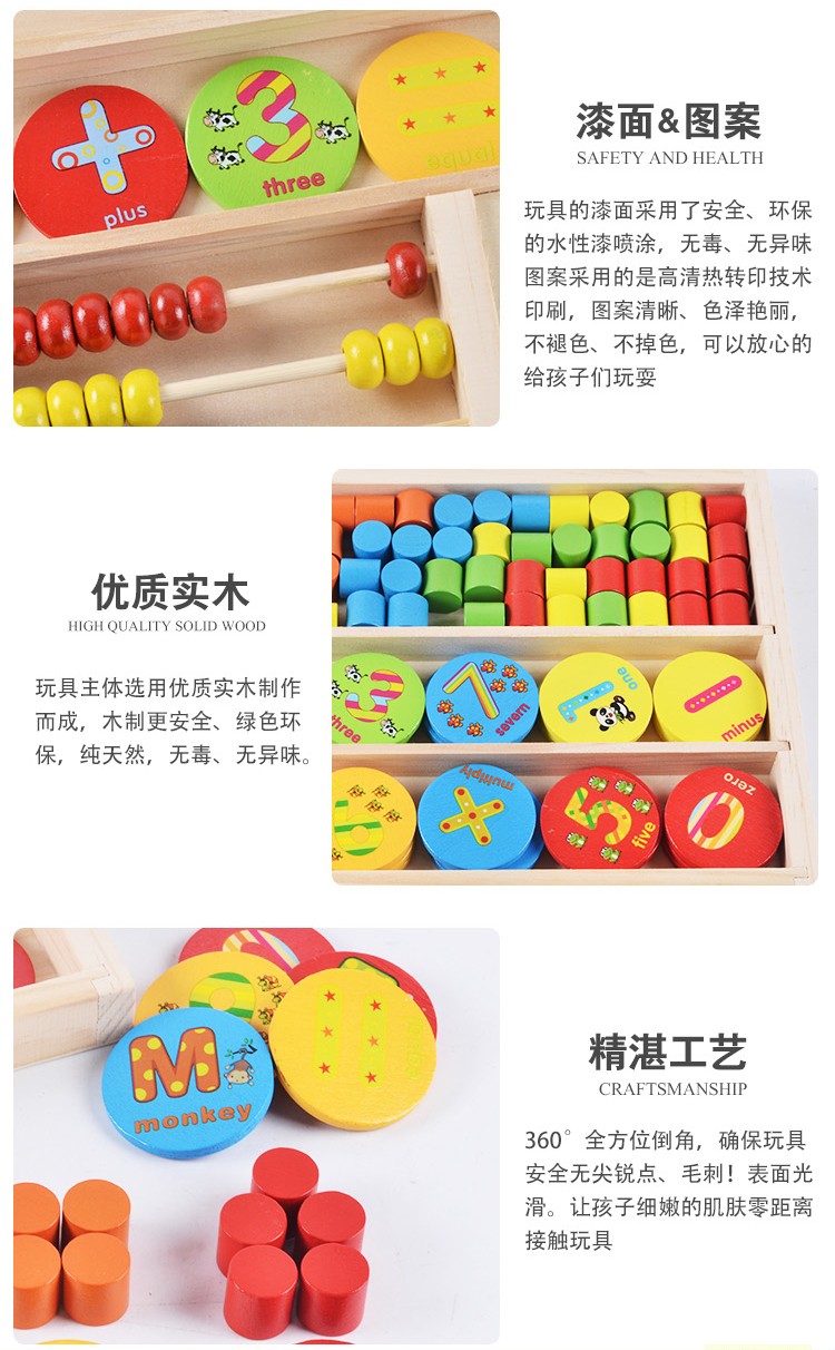 The wooden toy round piece learning box is highly entertaining with rich colors. It can exercise babies' hand-eye coordination, visual ability, logical thinking ability, early education enlightenment training, and parent-child games detail image 10