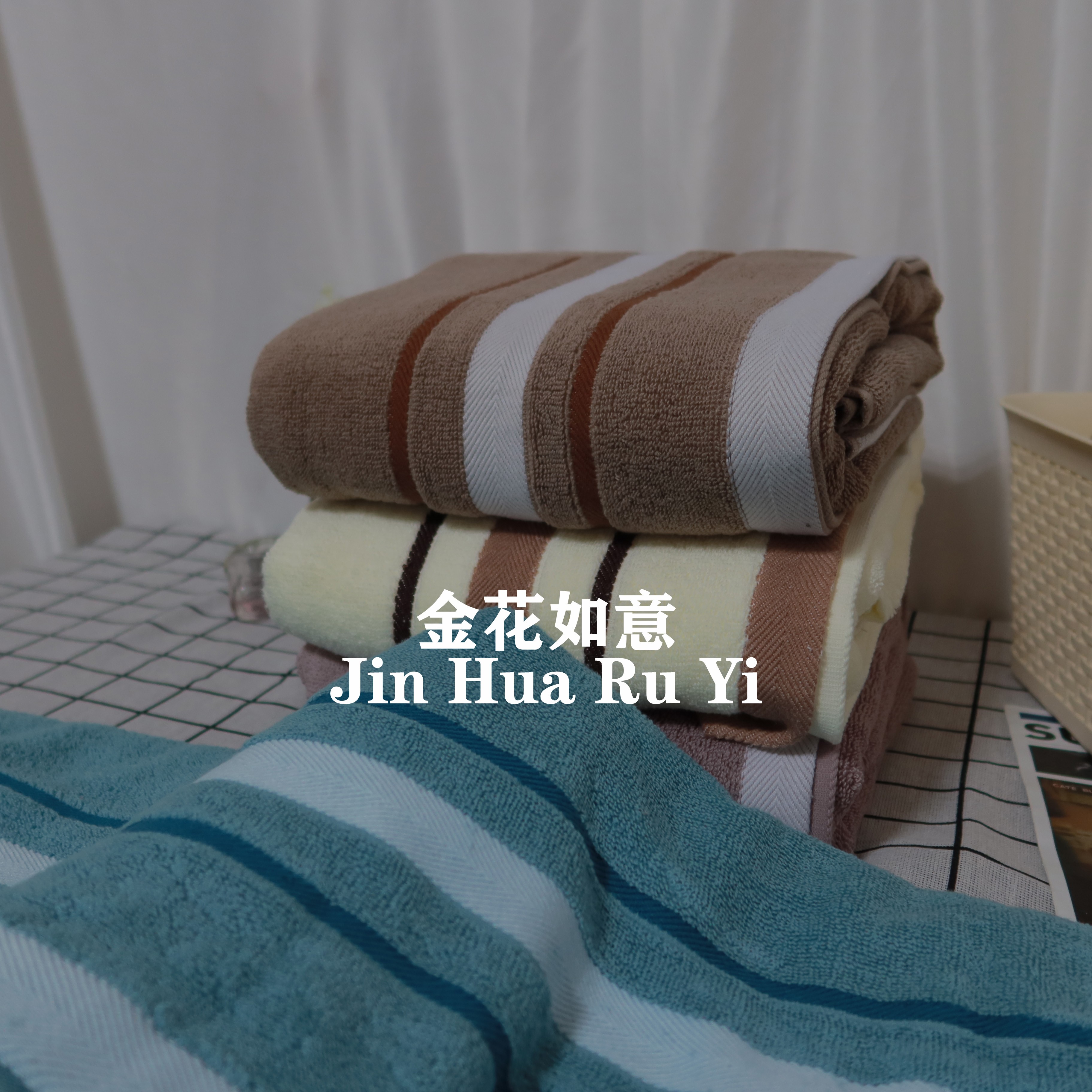 锦瑟款洗脸洗澡家用浴巾 纯棉吸水不褪色 成人男女柔软情侣浴巾 浴巾混色批发详情图1