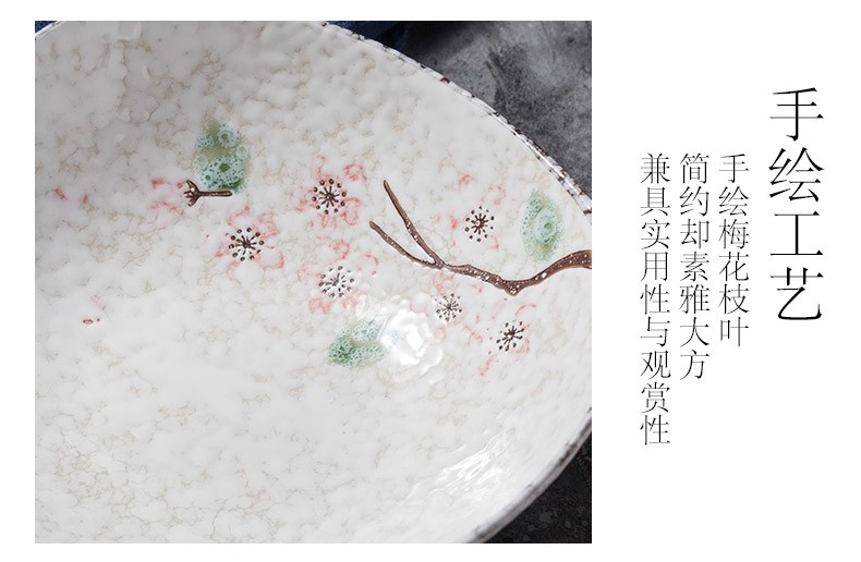 日式手绘雪花釉陶瓷餐具创意菜盘汤碗家用碗碟饭碗鱼盘12寸鱼盘详情图8
