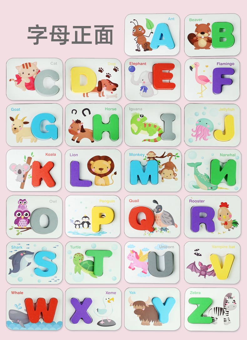 Wooden toy number and letter cards are highly entertaining and come in a variety of colors. They can exercise babies' hand-eye coordination, visual ability, logical thinking ability, early education enlightenment training, and are parent-child games detail image 10