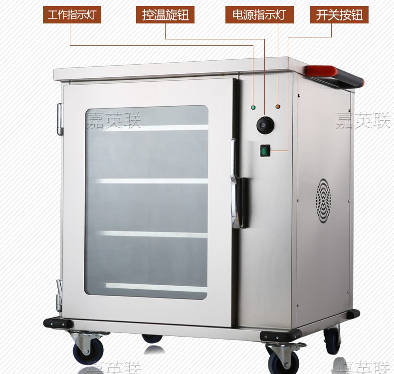 Jia Yinglian 8th floor Banquet and maternity Center restaurant food insulated food truck with glass door and stainless steel insulated food delivery vehicle detail image 2