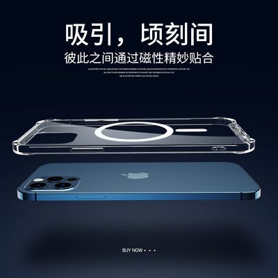 iPhone12手机壳官方MagSafe透明磁吸适用苹果12mini防摔壳保护套产品图