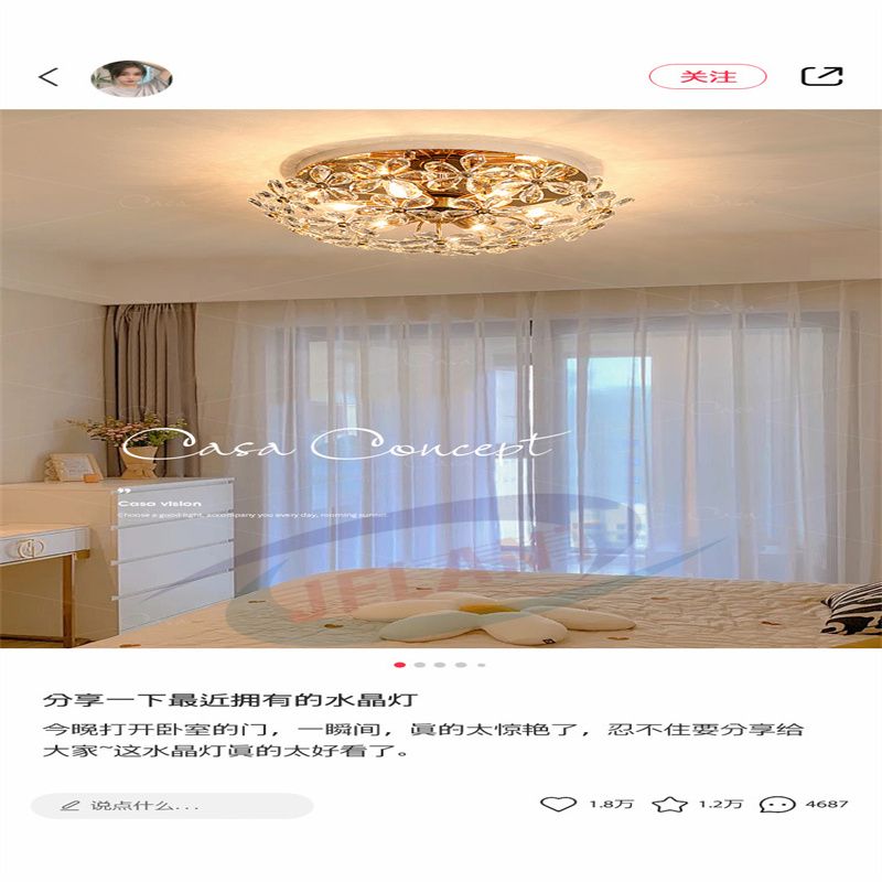 水晶充电酒吧台灯咖啡厅餐桌装饰礼品氛围钻石