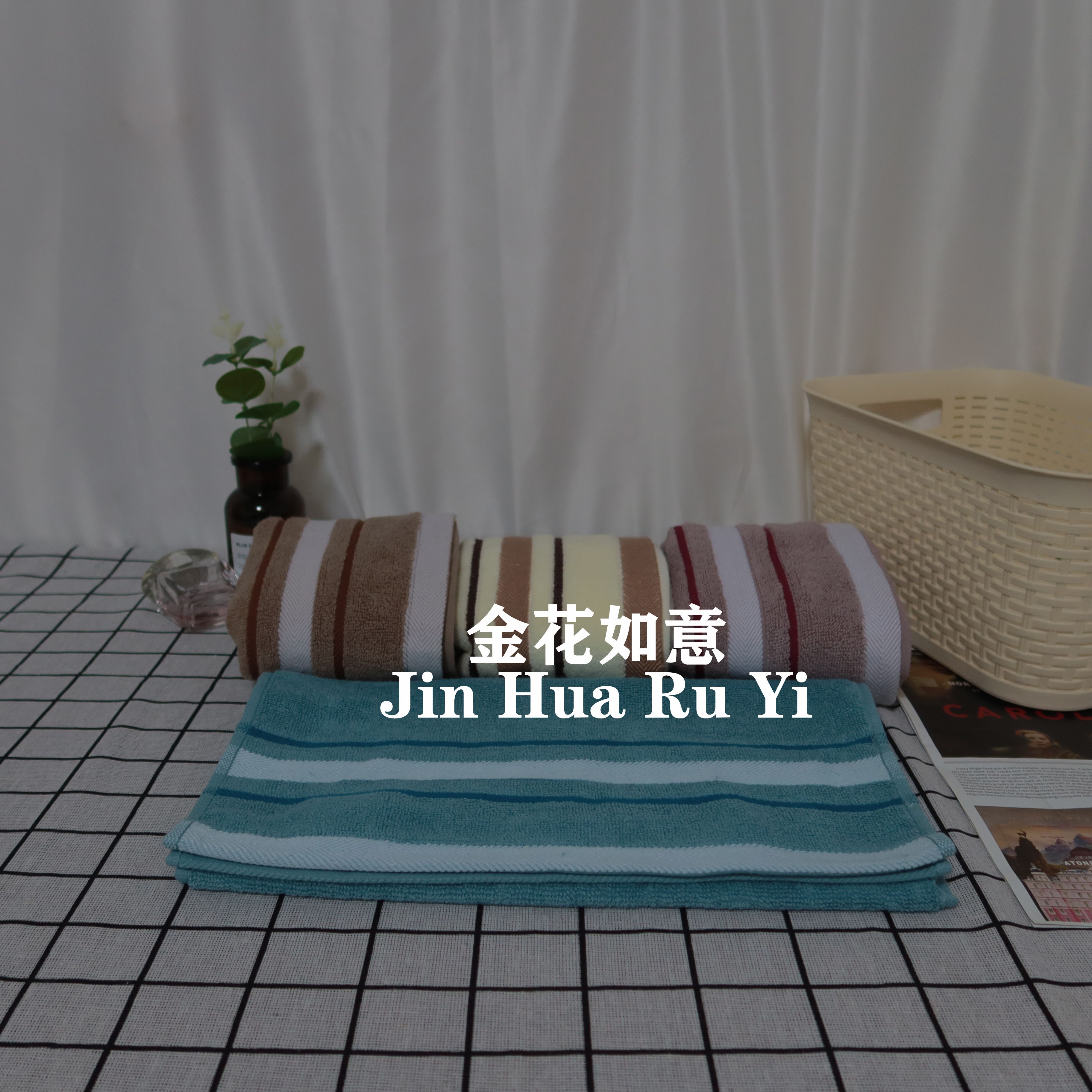 Jinse style face wash and bath household towels, pure cotton, absorbent and non-fading, soft for both men and women, couple face towels and towels in mixed colors wholesale details Picture