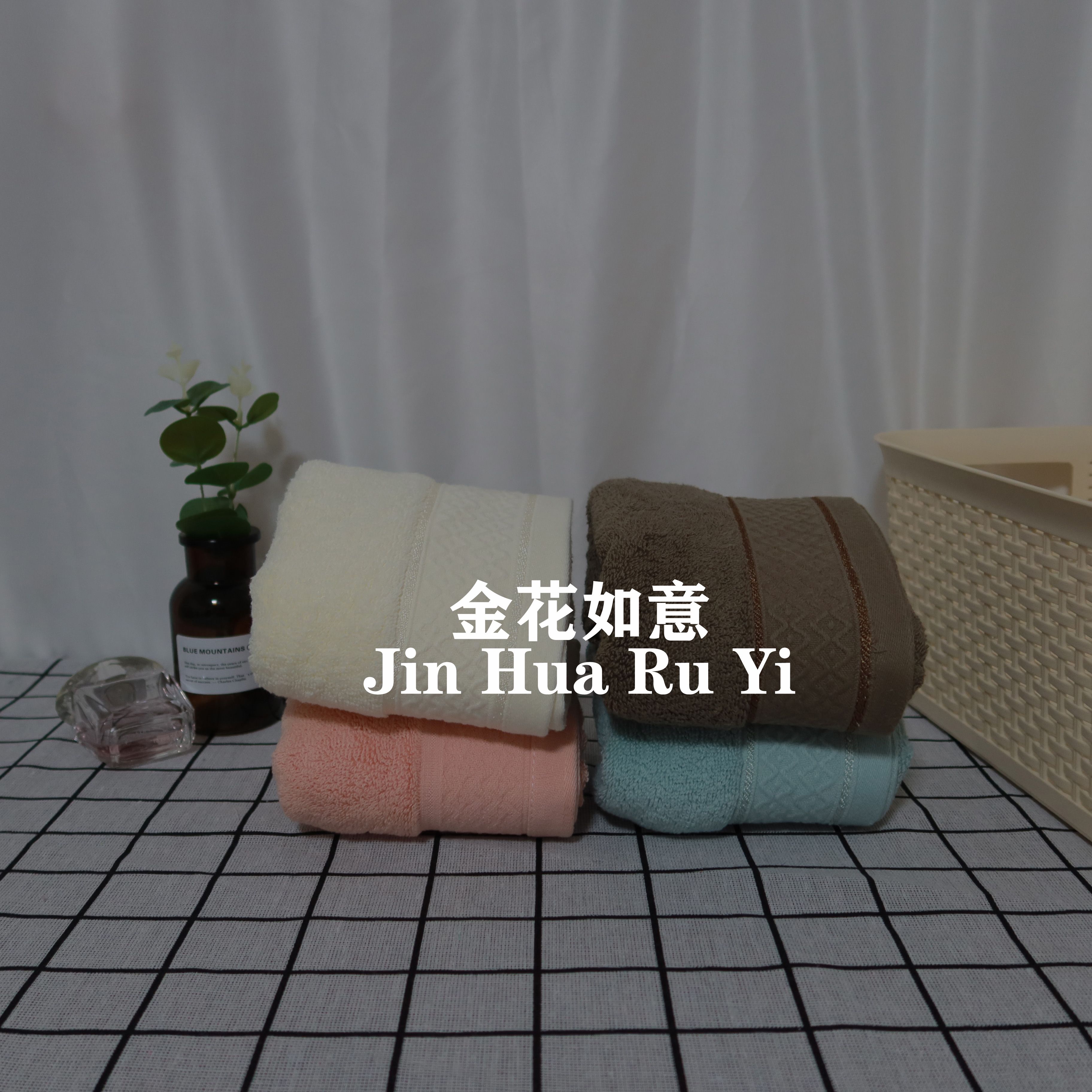 Window flower style face wash and bath household towels, pure cotton, absorbent and non-fading, soft for both men and women, couple face towels, mixed color wholesale