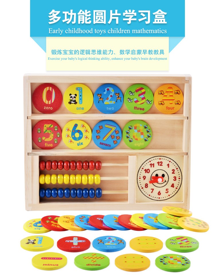 The wooden toy round piece learning box is highly entertaining with rich colors. It can exercise babies' hand-eye coordination, visual ability, logical thinking ability, early education enlightenment training, and parent-child games detail image 1