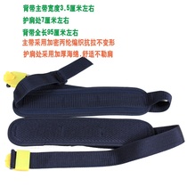 Agricultural electric sprayer accessories manual medicine dispenser fertilizer dispenser back hook shoulder farm machinery accessories