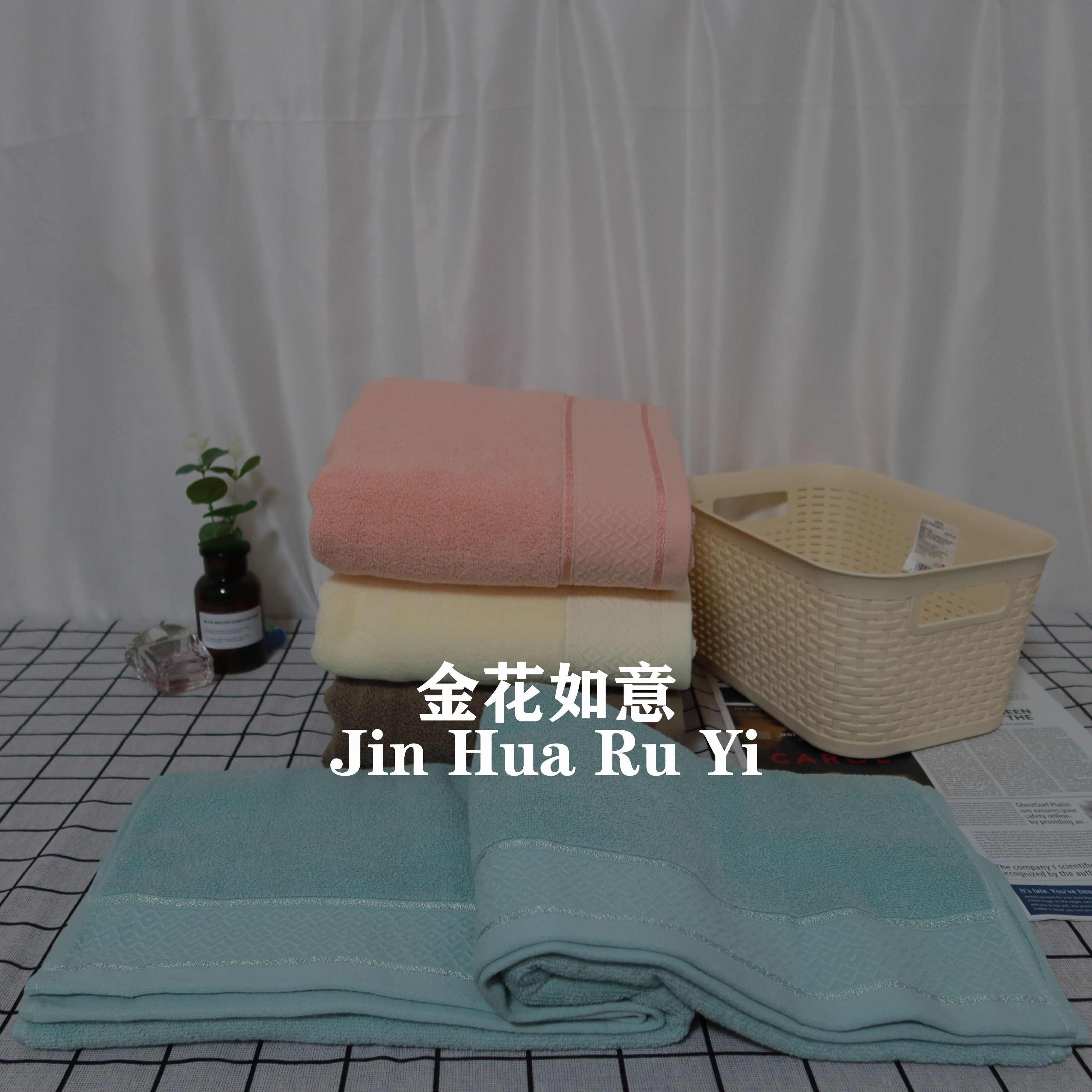 纯棉浴巾/吸水浴巾/浴巾产品图