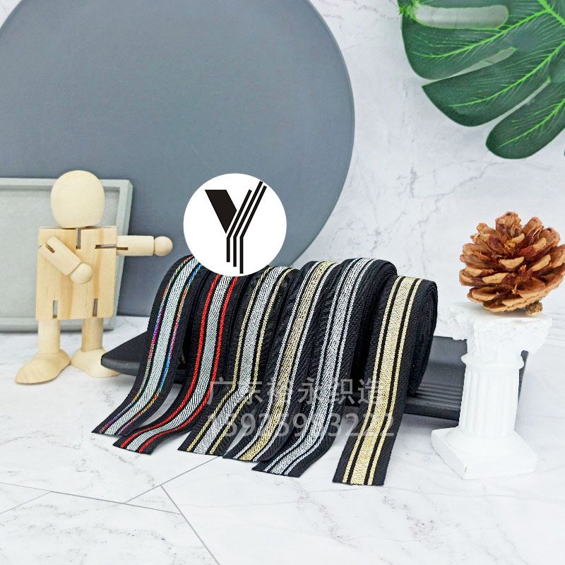 Factory wholesale of gold and silver scallion edge straps in stock, gold and silver wire elastic webbing, colorful shoes, bags, skirts, pants and clothing accessories