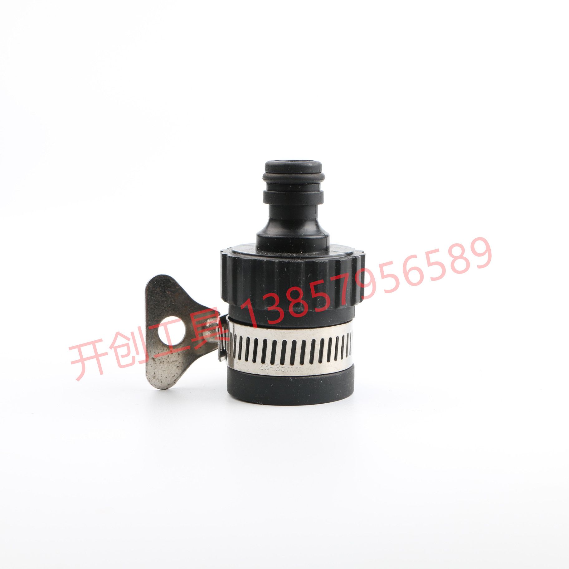 Garden tools rubber faucet joint universal joint Plastic joint 127