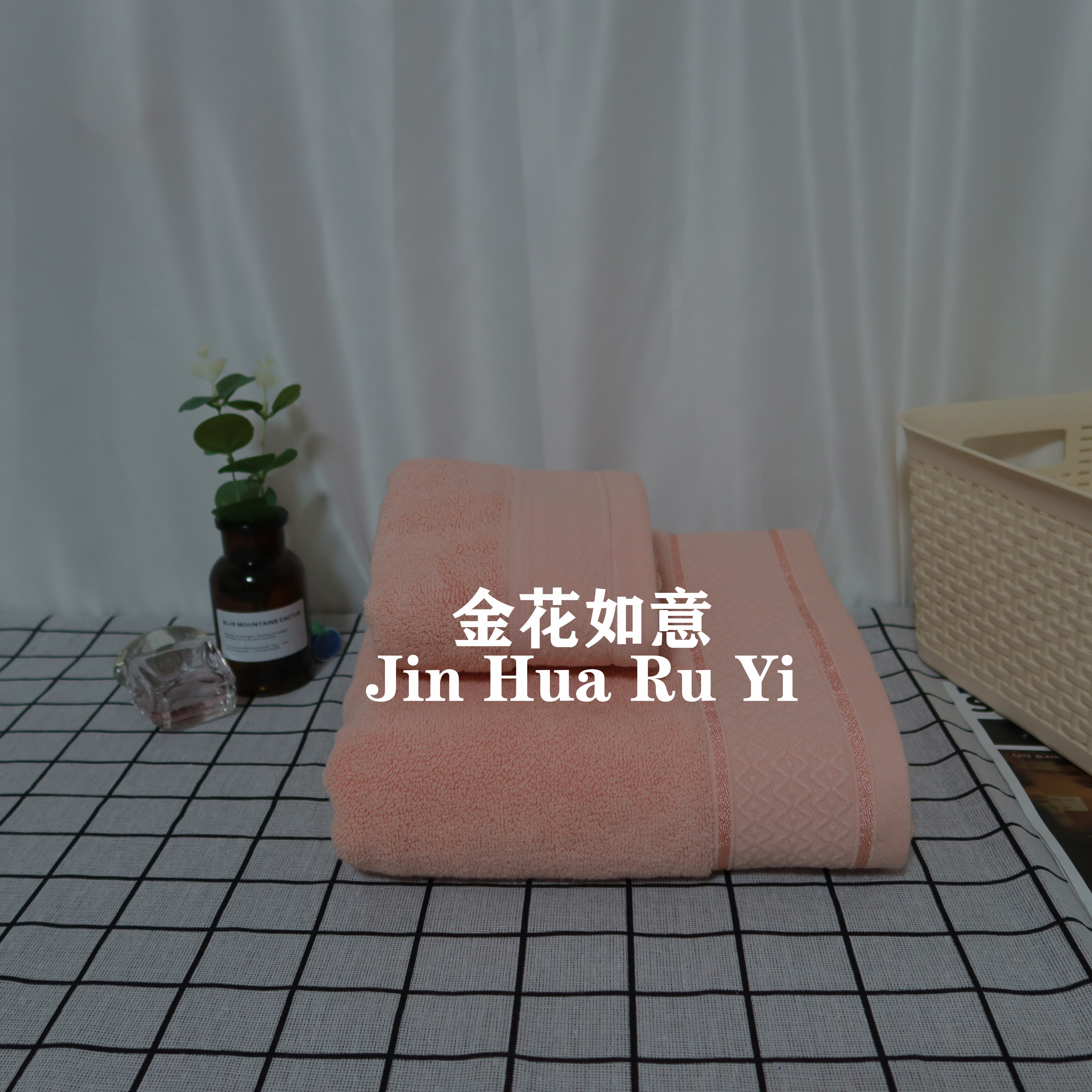 窗花款洗脸洗澡家用浴巾 纯棉吸水不褪色 成人男女柔软情侣浴巾 浴巾混色批发详情图5