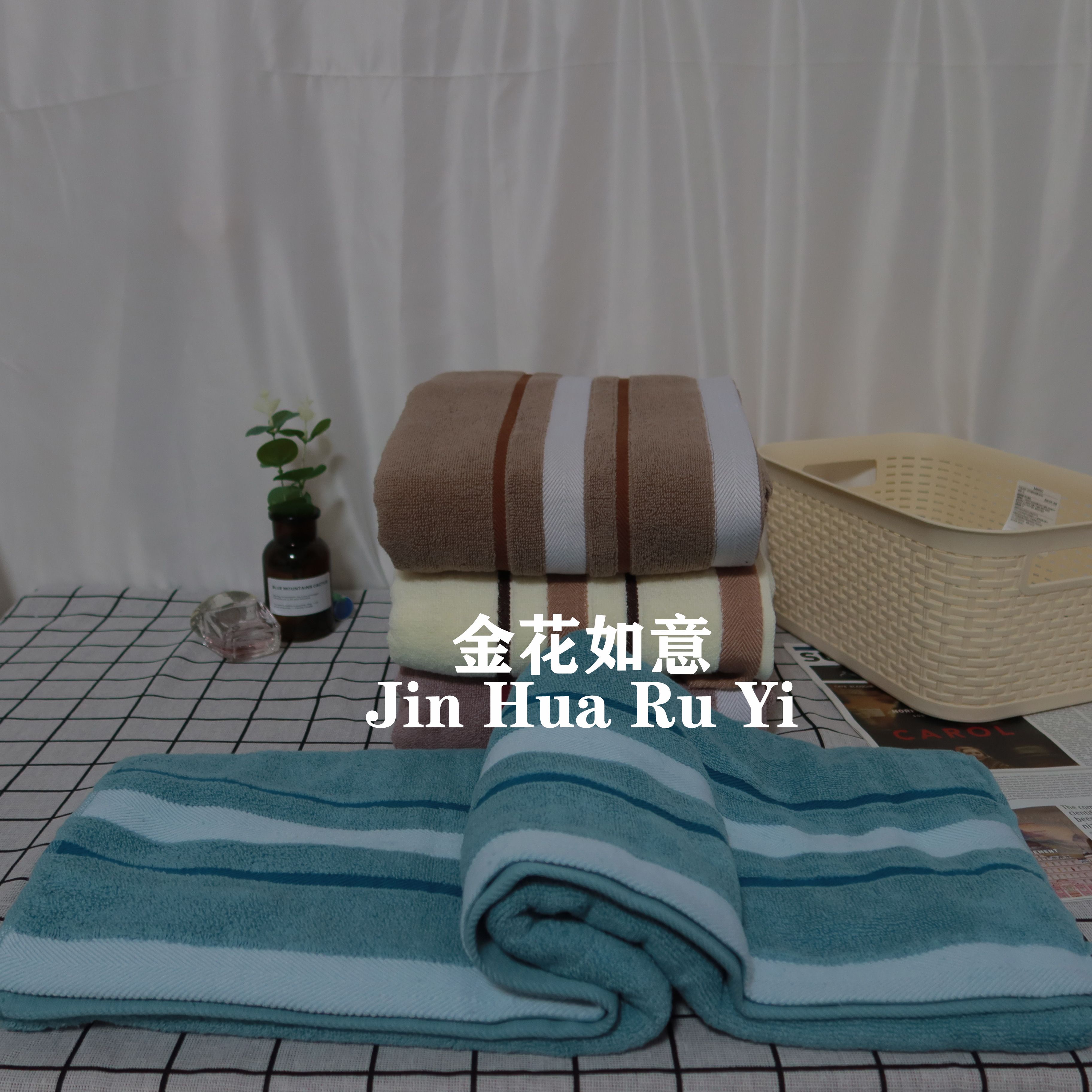 纯棉浴巾/浴巾/吸水浴巾产品图