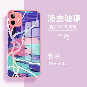 The new oil painting glass Apple 12 phone case with contrasting colors is suitable for the iphone11pro max Full Package 8Plus detail image 4