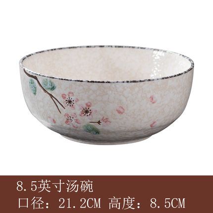 日式手绘雪花釉陶瓷餐具创意菜盘汤碗泡面碗家用碗碟饭碗鱼盘8寸排骨碗
