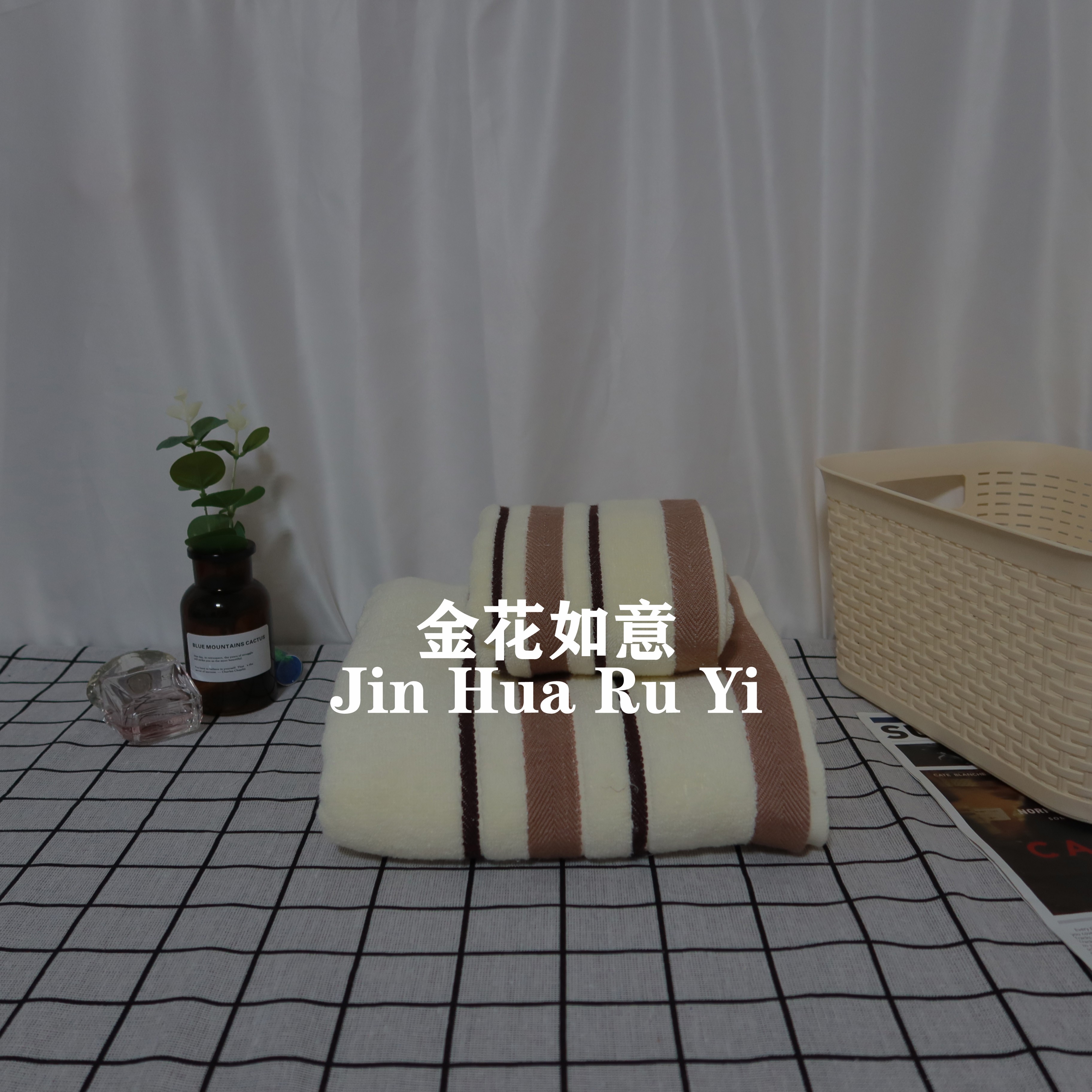 锦瑟款洗脸洗澡家用浴巾 纯棉吸水不褪色 成人男女柔软情侣浴巾 浴巾混色批发详情图5
