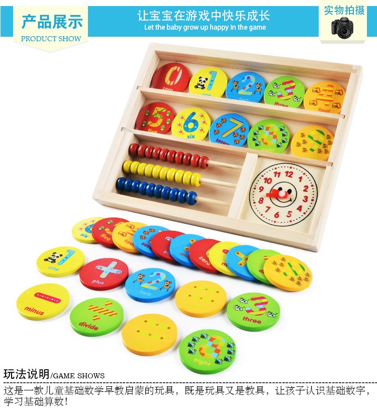 The wooden toy round piece learning box is highly entertaining with rich colors. It can exercise babies' hand-eye coordination, visual ability, logical thinking ability, early education enlightenment training, and parent-child games detail image 3