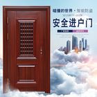 精品装甲钢木门 钢木装甲门 室内钢木装甲门义乌代采 | 外贸批发 | 可混批产品图