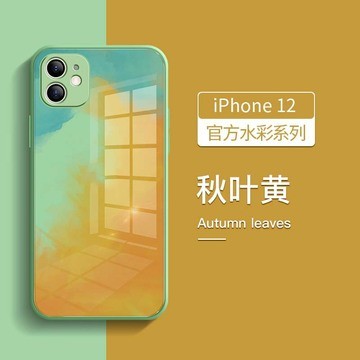 The new oil painting glass Apple 12 phone case with contrasting colors is suitable for the iphone11pro max Full Package 8Plus detail image 7