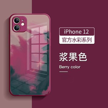 The new oil painting glass Apple 12 phone case with contrasting colors is suitable for the iphone11pro max Full Package 8Plus detail image 3