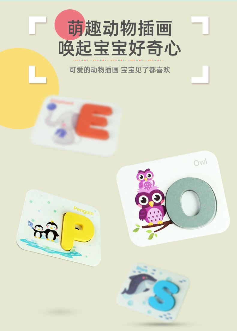Wooden toy number and letter cards are highly entertaining and come in a variety of colors. They can exercise babies' hand-eye coordination, visual ability, logical thinking ability, early education enlightenment training, and are parent-child games detail image 4