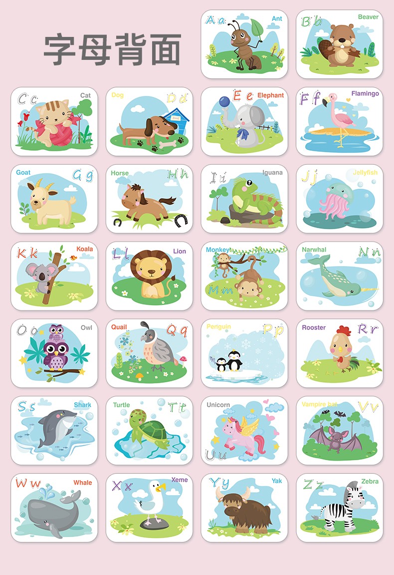 Wooden toy number and letter cards are highly entertaining and come in a variety of colors. They can exercise babies' hand-eye coordination, visual ability, logical thinking ability, early education enlightenment training, and are parent-child games detail image 11