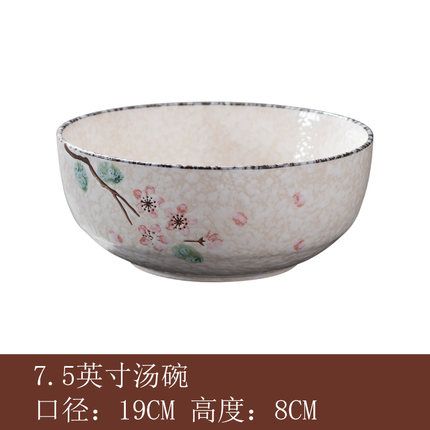 雅泰日式手绘雪花釉陶瓷餐具创意菜盘汤碗泡面碗家用碗碟饭碗鱼盘7寸拉面碗