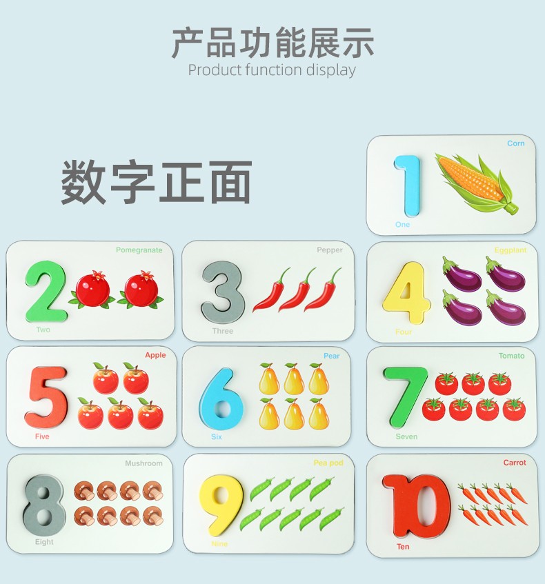 Wooden toy number and letter cards are highly entertaining and come in a variety of colors. They can exercise babies' hand-eye coordination, visual ability, logical thinking ability, early education enlightenment training, and are parent-child games detail image 8