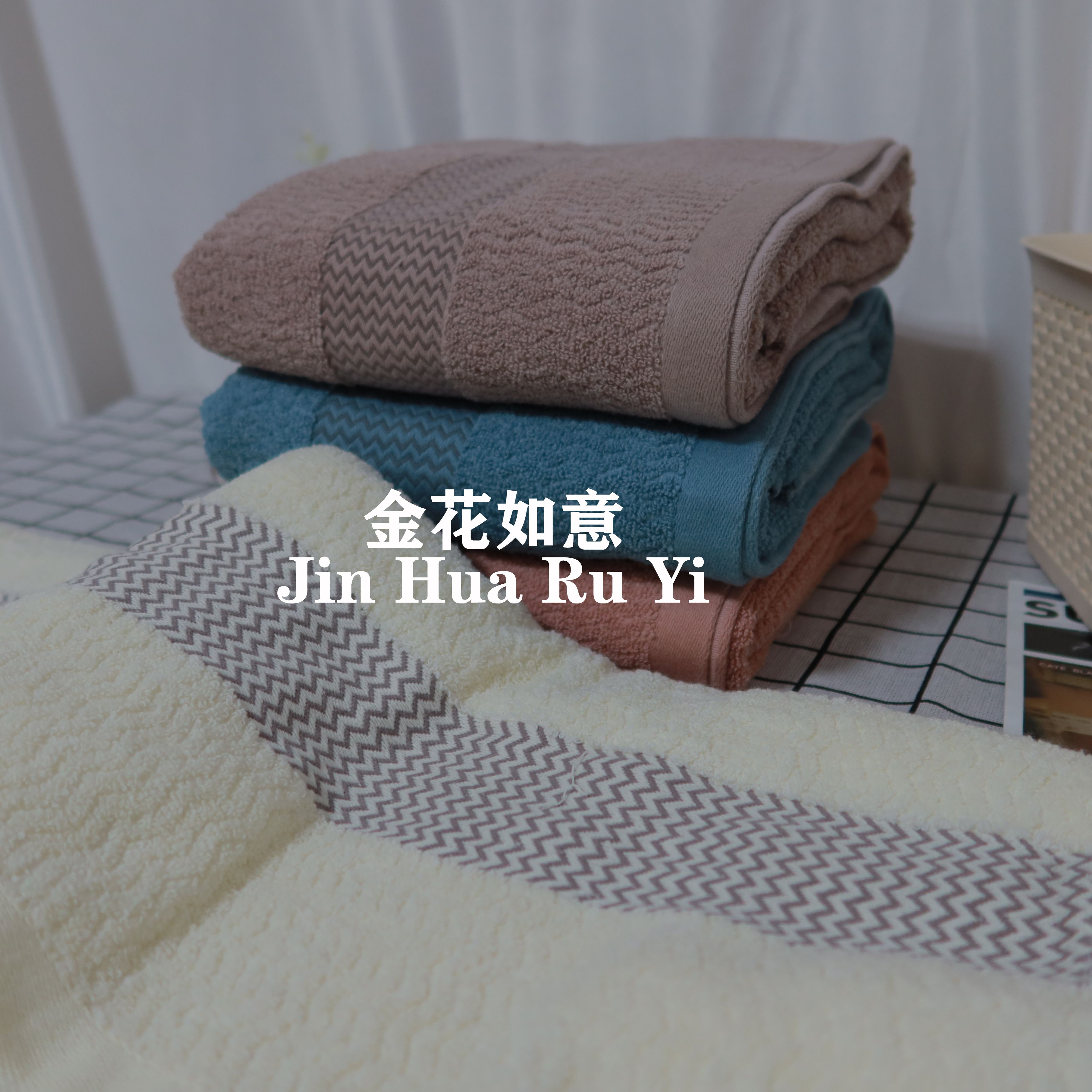 Water-patterned facial and bathing household bath towels, pure cotton, absorbent and non-fading, soft for both men and women, couple bath towels, wholesale of mixed colors details Picture
