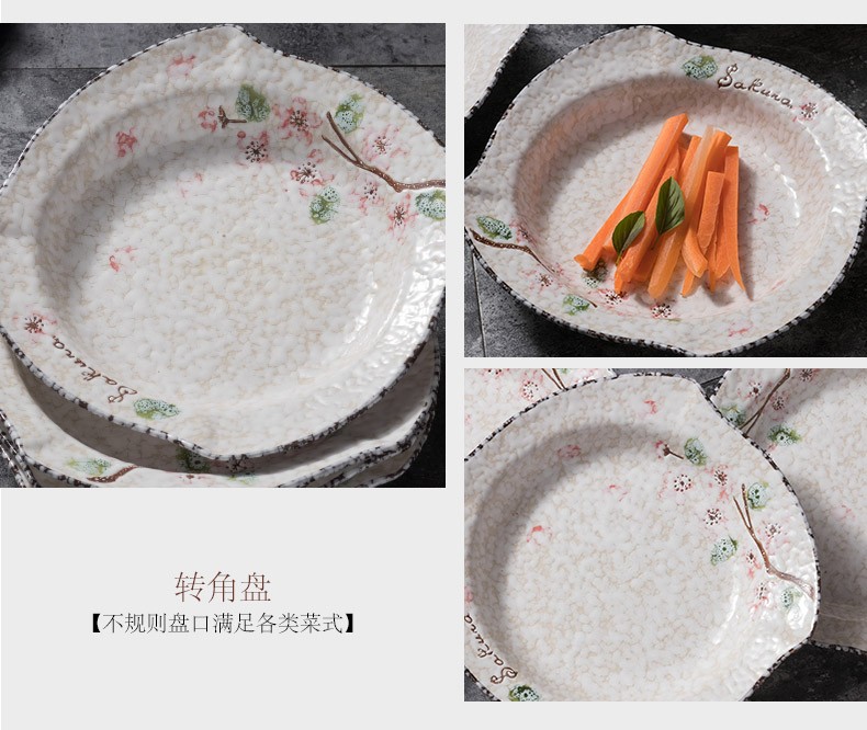 日式手绘雪花釉陶瓷餐具创意菜盘汤碗家用碗碟饭碗鱼盘12寸鱼盘详情图11