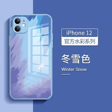 The new oil painting glass Apple 12 phone case with contrasting colors is suitable for the iphone11pro max Full Package 8Plus detail image 2