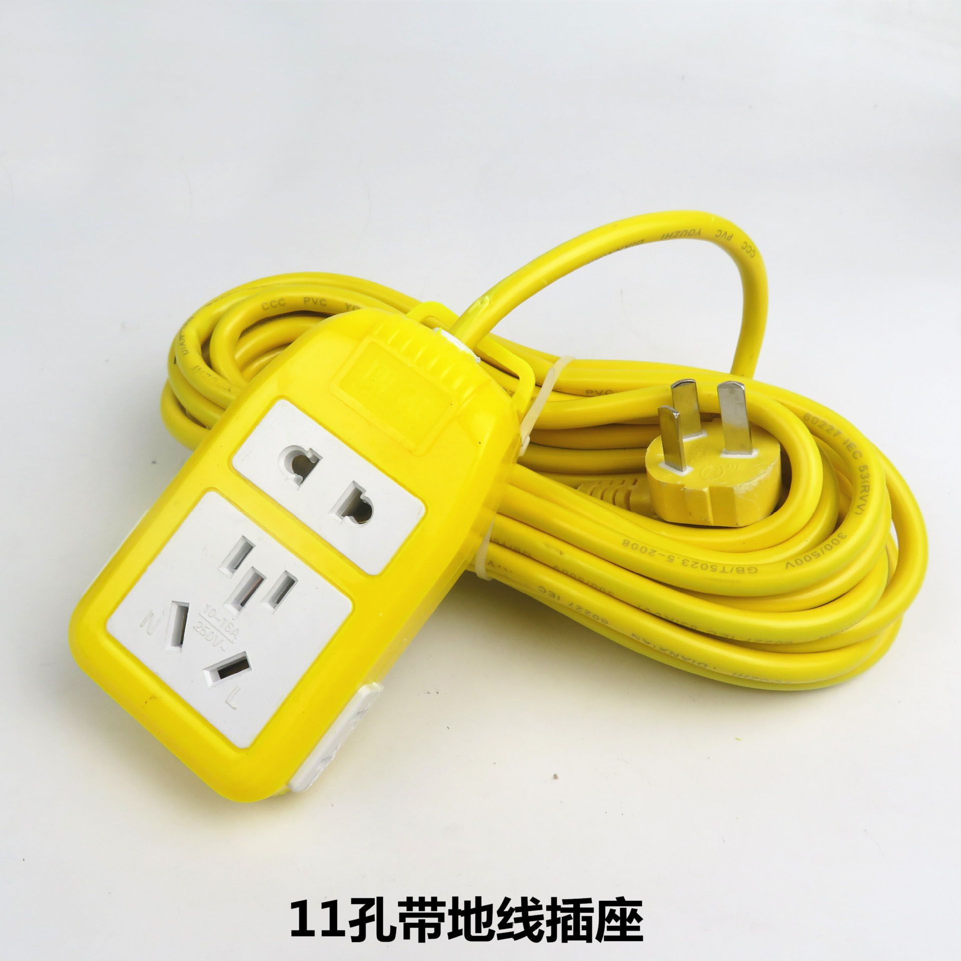 Wholesale of 11-hole power strip with wire, power strip with ground wire, creative high-power industrial socket, smart power strip socket, floor mop