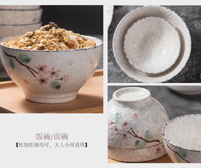 日式手绘雪花釉陶瓷餐具创意菜盘汤碗家用碗碟饭碗鱼盘12寸鱼盘详情图15