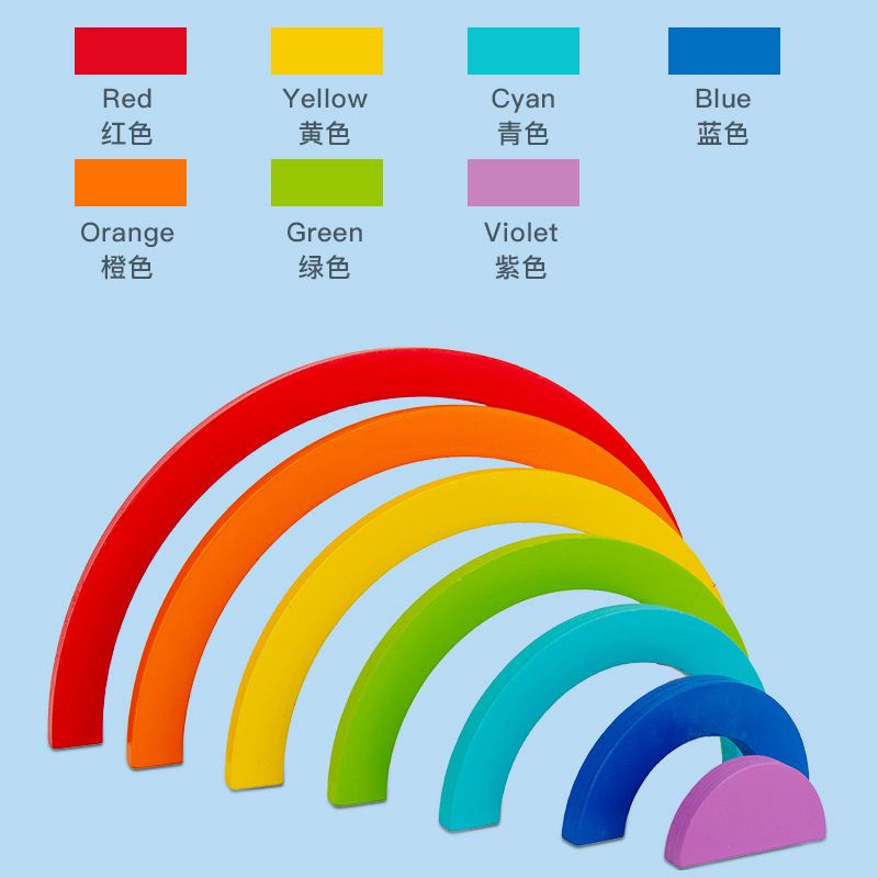 Creative children's seven-color ring rainbow building block puzzle, polygonal wooden early education and intelligence tangram toy diy details Picture