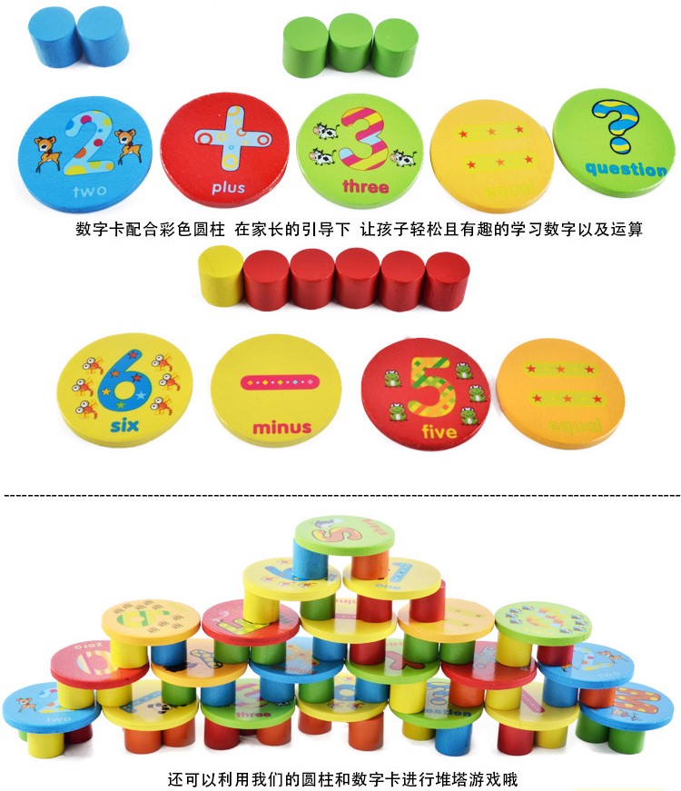 The wooden toy round piece learning box is highly entertaining with rich colors. It can exercise babies' hand-eye coordination, visual ability, logical thinking ability, early education enlightenment training, and parent-child games detail image 8