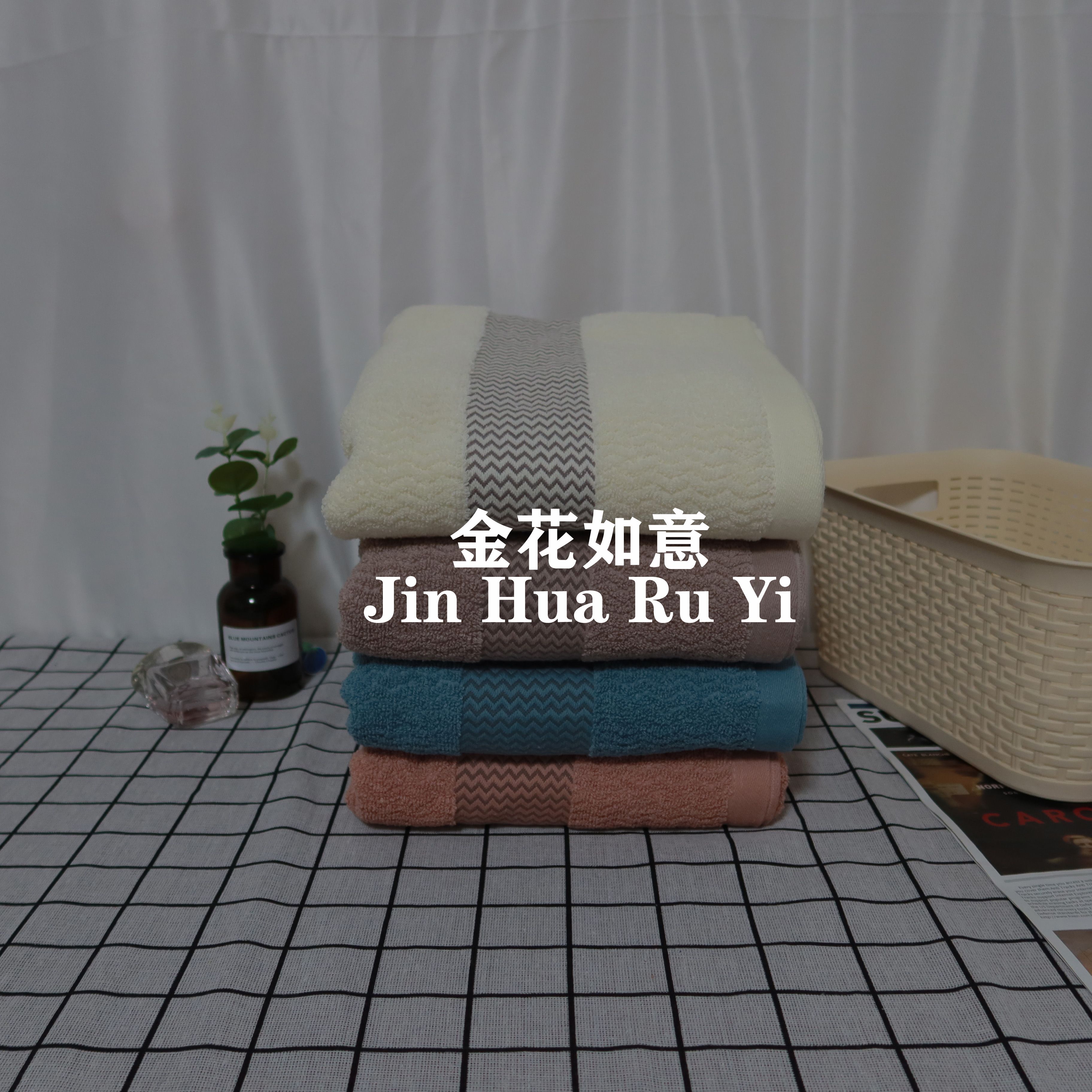 Water-patterned facial and bathing household bath towels, pure cotton, absorbent and non-fading, soft for both men and women, couple bath towels, wholesale of mixed colors