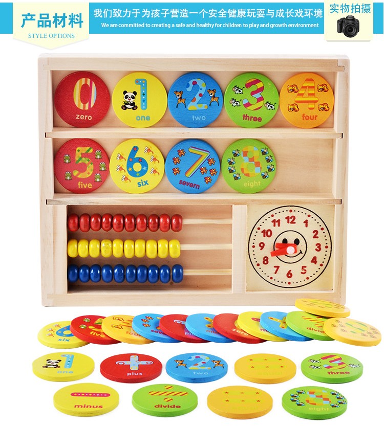 The wooden toy round piece learning box is highly entertaining with rich colors. It can exercise babies' hand-eye coordination, visual ability, logical thinking ability, early education enlightenment training, and parent-child games detail image 9