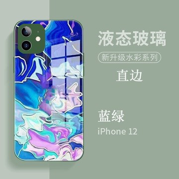 The new oil painting glass Apple 12 phone case with contrasting colors is suitable for the iphone11pro max Full Package 8Plus detail image 8
