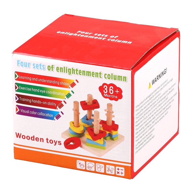 The wooden toy small mechanism column game is highly entertaining and colorful, which can exercise babies' hand-eye coordination, visual ability, logical thinking ability, and early education enlightenment training. It is a parent-child game Item Picture
