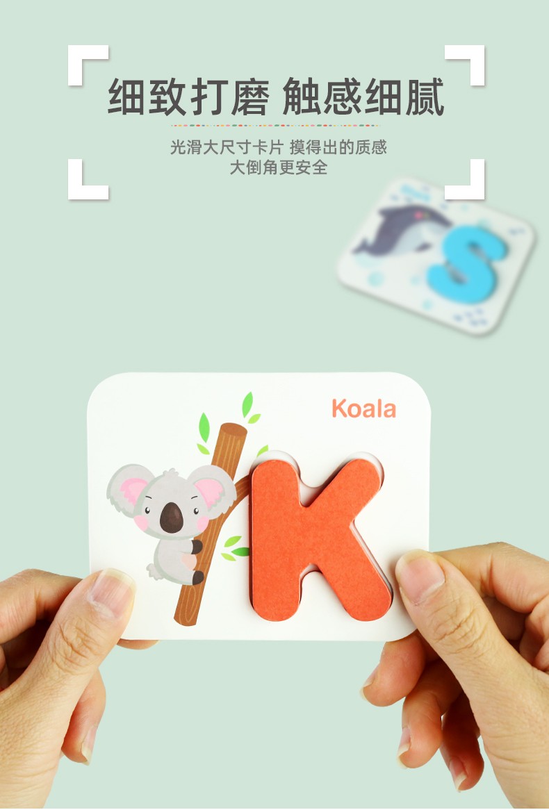 Wooden toy number and letter cards are highly entertaining and come in a variety of colors. They can exercise babies' hand-eye coordination, visual ability, logical thinking ability, early education enlightenment training, and are parent-child games detail image 5